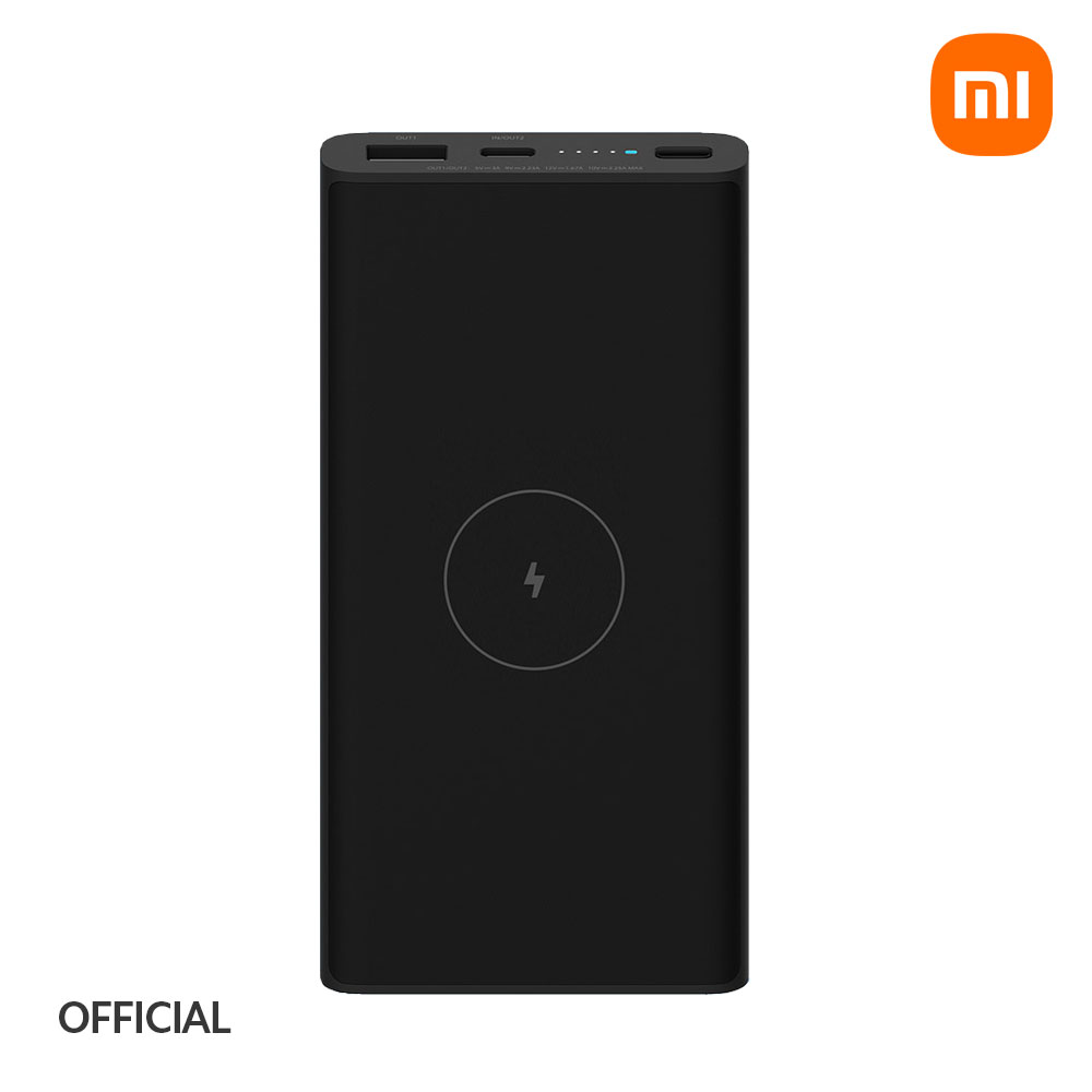 Xiaomi 10W Wireless Power Bank 10000mAh